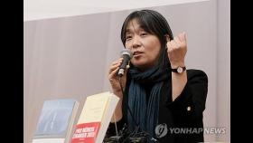 [일문일답] '놀랐다' 5번 되뇌인 한강…