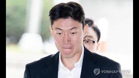 황의조, '불법 촬영 혐의' 모두 인정…징역 4년 구형(종합)