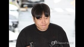 '불법도박 고백' 개그맨 이진호 경찰 출석…