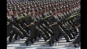 '북한군 철수' 위해 中 움직일까…美 