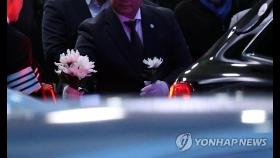 '이젠 영원히 작별' 재활용품 수거차량 참변 초등생 눈물의 발인(종합)