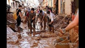 스페인 대홍수 89명 여전히 실종…사망 300명 넘을수도