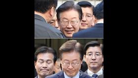 법원 찾은 민주당 의원·지지자들 당혹…일부는 눈물 흘려