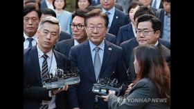 [3보] 이재명 선거법 위반 1심 유죄…징역형 집유 의원직 상실형