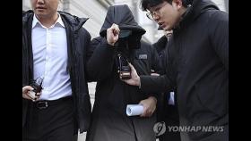 '압구정 롤스로이스' 인도 돌진 20대 징역 10년 확정