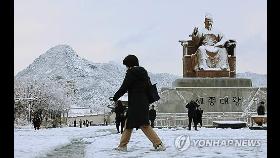 서울 폭설에 지하철 러시아워 연장…1∼8호선 오전 9시30분까지