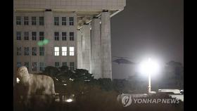 계엄 포고령에 '파업·집회 금지'…양대노총, 한목소리 비판(종합2보)