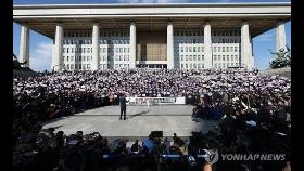 계엄사태 후폭풍에 '탄핵 정국' 개막…금주 尹정권 명운 분수령(종합)