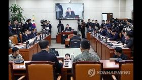 국방위, '비상계엄' 한목소리 질타…與 