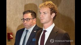 뉴욕 지하철서 난동 노숙자 제압하다 숨지게 한 前해병대원 무죄