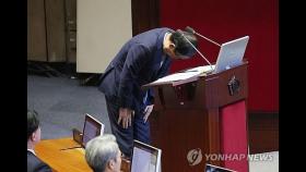 한총리, 국회서 계엄 사태 사과…