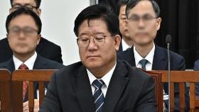 경찰청장 체포에 차장이 직무대리…국회경비대장 직무배제