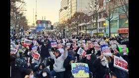 [尹탄핵소추] 대구서도 '환호성'…거리집회에 4만명 몰려