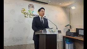 군인권센터 