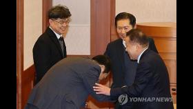 탄핵심판 마주앉은 국회-尹측…첫날부터 법정·장외 기싸움