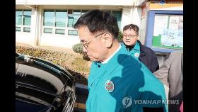 [무안 제주항공 참사] 정부, '2025년 경제정책방향' 발표 순연