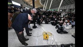 [제주항공 참사] 애경 책임론에 '불매운동' 조짐·주가도 급락