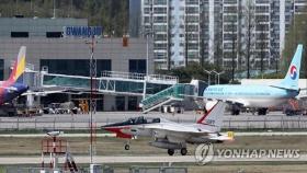 [제주항공 참사] 날개 꺾인 무안공항…광주 민간·군공항 이전 '시정제로'