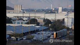 관세전쟁 직격탄 맞은 자동차…