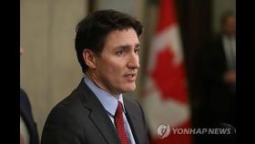 中 이어 캐나다도 '트럼프관세' WTO 제소 방침…