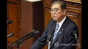 日이시바, 트럼프 관세에 