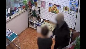 부천 환전소서 흉기로 여성업주 위협…30대 강도미수범 구속