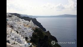 정부 