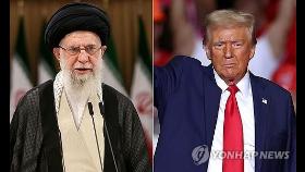트럼프, '핵개발' 이란에 최대 압박 재개…