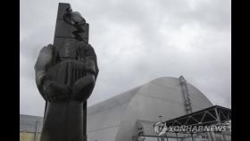 체르노빌 원전에 한밤중 폭발…젤렌스키 