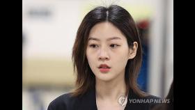 [1보] 배우 김새론 서울 자택에서 숨진 채 발견