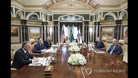 미·러, 우크라 종전 첫단추…4시간반 탐색전, 가속페달 예고
