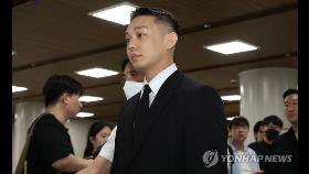 '마약 투약' 유아인 2심 징역형 집유로 감형…구속에서 석방(종합)