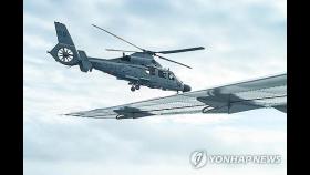 中-필리핀, '영유권 분쟁' 스카버러암초 비행에 책임 공방