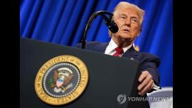 미군, 친이란 예멘 반군 후티 공습…