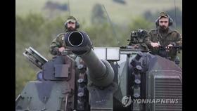 독일 청년들 