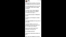 홍준표 