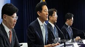 토허제 묶인 주민들 