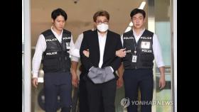 검찰, 김호중 2심서 징역 3년 6개월 구형…金 