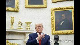 美는 큰일 아니라지만…연구위축될라·트럼프 카드될라 총력대응