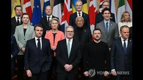 유럽 자강론 확산…EU, 영국·노르웨이도 재무장 체계 동참 타진