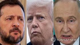 부분 휴전 원칙적 수용한 우크라, 美개입 유도로 활로 모색(종합)