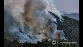 경북 경산·경주서도 산불 잇따라…인명피해 없어