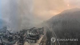 서산영덕고속도로 서의성IC∼안동JCT 통행 다시 통제