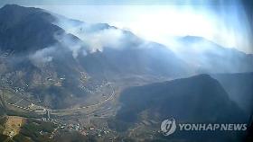울주 산불 사흘째…해 뜨면서 헬기 투입 재개