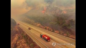 사흘째 확산 의성 '괴물 산불' 안동까지 번져…장기화 우려(종합2보)