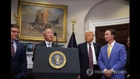 백악관서 투자 보따리 푼 정의선…트럼프 