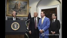 현대차그룹, 韓대미투자 물꼬텄다…정의선, 2기 트럼프 첫 만나