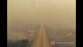 의성산불로 서산영덕道 106㎞ 통제·중앙선 영주∼경주 운행중단(종합2보)
