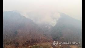 의성 산불 확산하며 세계문화유산 하회마을·병산서원도 '위기'(종합)
