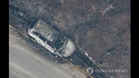 경북북부 산불 사망자 18명으로 늘어…1명 실종